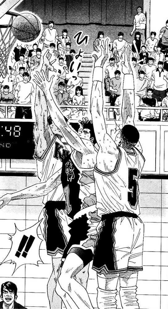 Slam Dunk, Chapter 145 image 05